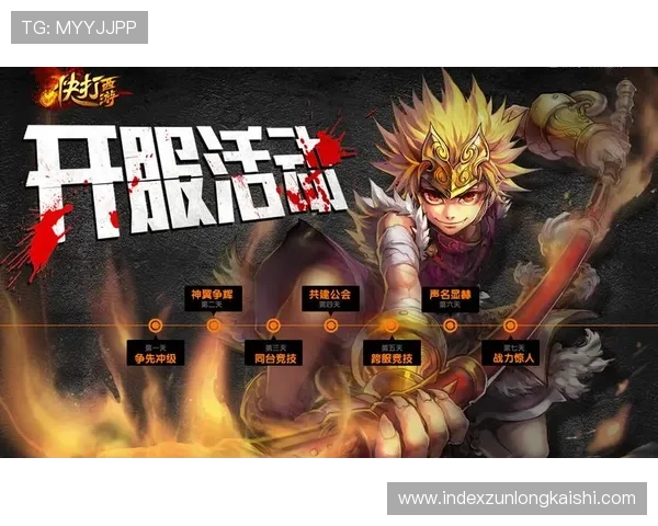 尊龙凯时官网支持多平台登录，随时随地畅享精彩游戏内容